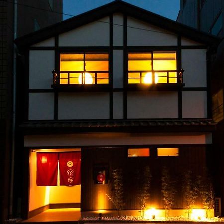 Yadoya Asakusa-Honkan Präfektur Tokio Exterior foto