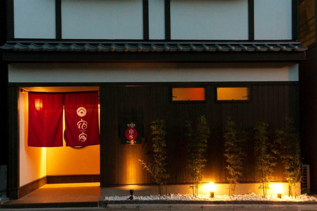 Yadoya Asakusa-Honkan Präfektur Tokio Exterior foto